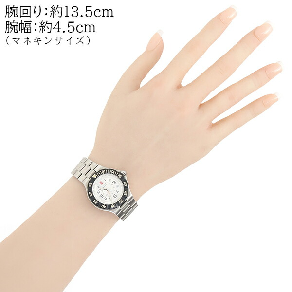 楽天市場】ヴィクトリノックス スイスアーミー サミット XLT