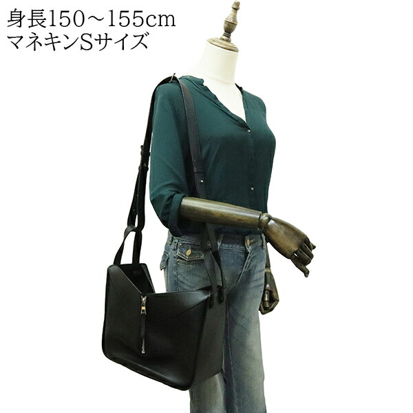 楽天市場】【10%OFF】 ロエベ ハンモック スモール クラシックカーフ