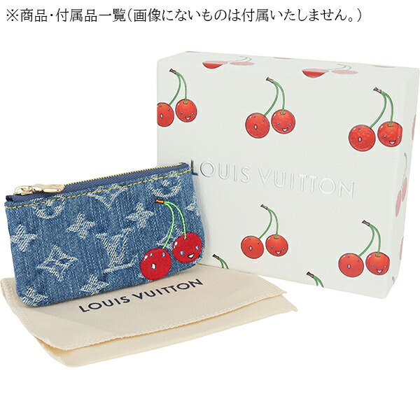 楽天市場】【10%OFF】 ルイヴィトン コインケース キーリング付 LV×TM