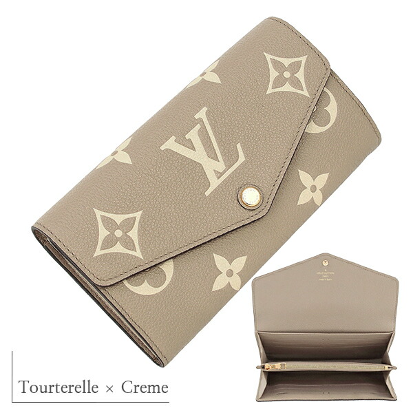 楽天市場】【10%OFF】 ルイヴィトン 長財布 ポルトフォイユ サラ