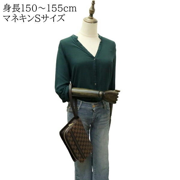 楽天市場】【10%OFF】 ルイヴィトン セカンドバッグ サンルイ ダミエ