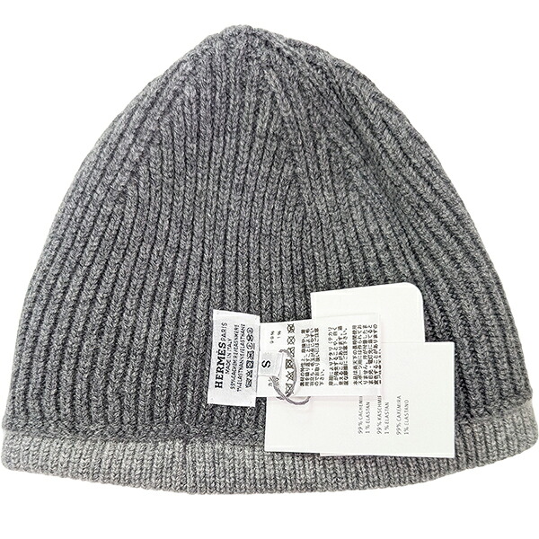 楽天市場】【10%OFF】 エルメス ニットキャップ ヘヴン Sサイズ