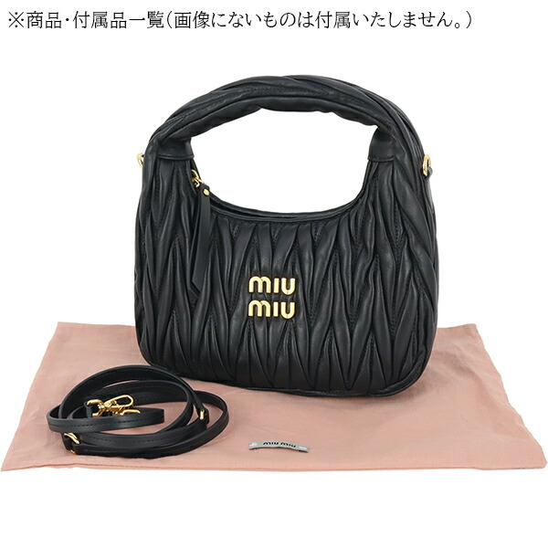 楽天市場】【10%OFF】 ミュウミュウ ショルダーバッグ ワンダー