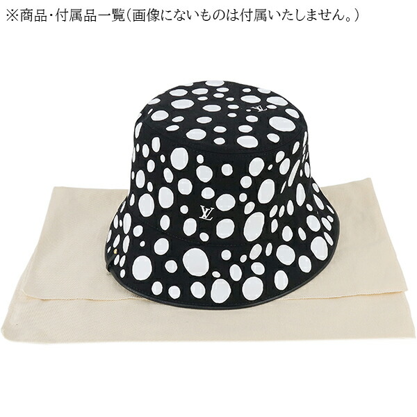 楽天市場】【10%OFF】 ルイヴィトン ハット LV × YK バケットハット