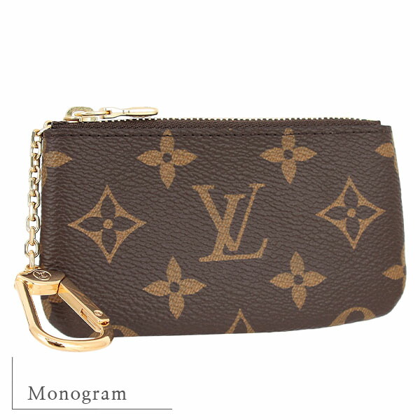 楽天市場】【10%OFF】 ルイヴィトン コインケース キーリング付き