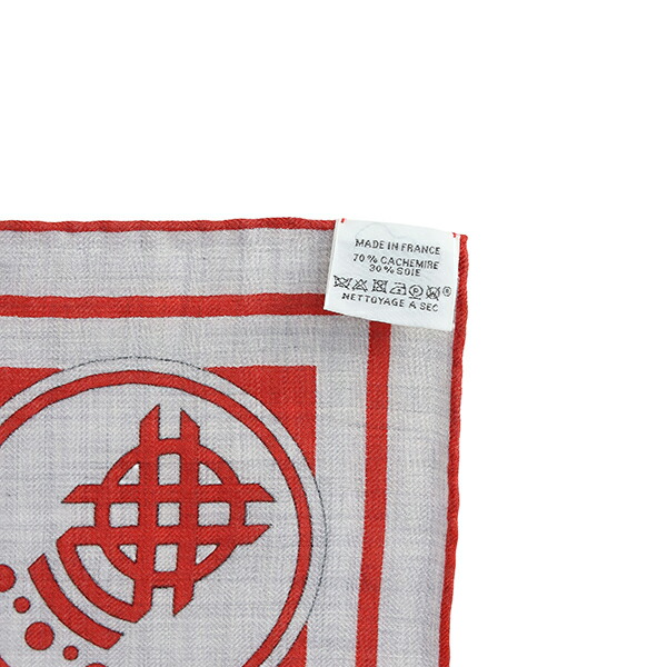 楽天市場】【美品】 エルメス ショール カレ ジェアン 140 朝の散歩