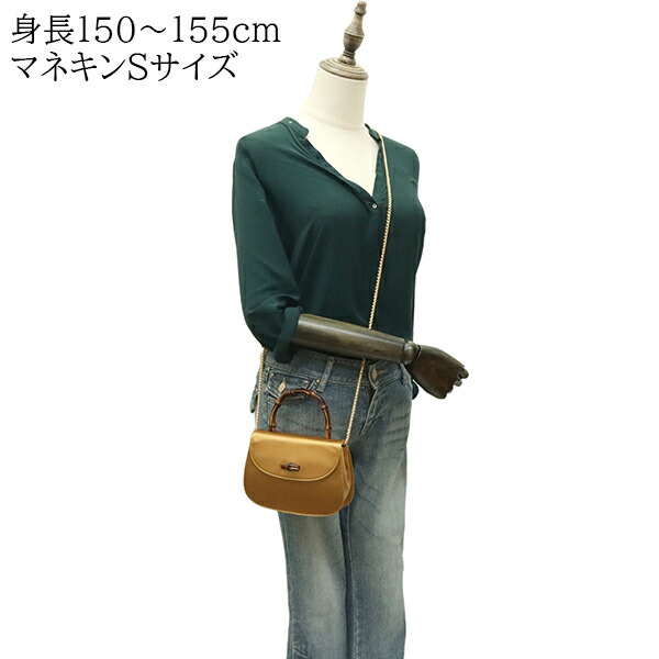 楽天市場】【10%OFF】 グッチ 2WAYバッグ バンブー サテン ゴールド