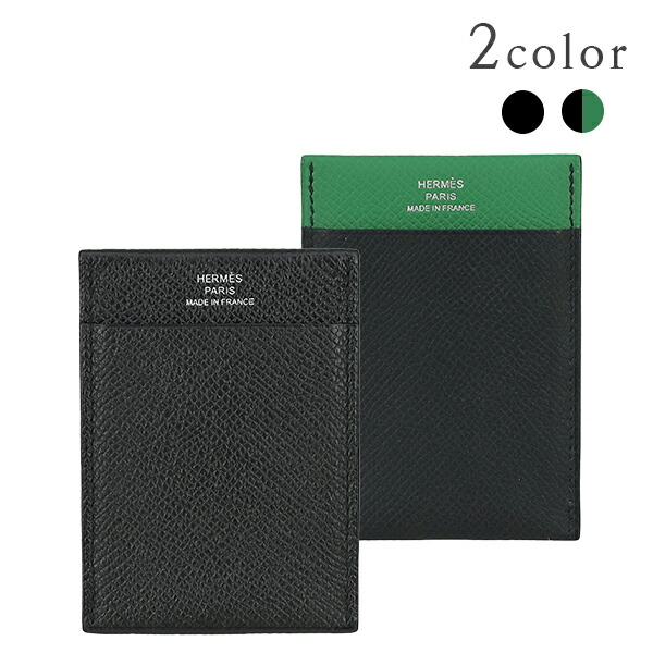 楽天市場】【10%OFF】 エルメス カードケース MC2 ガマ ジャングル