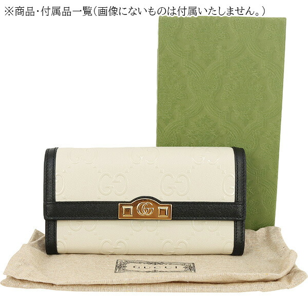 楽天市場】【未使用品】 グッチ 長財布 ロングフラップウォレット