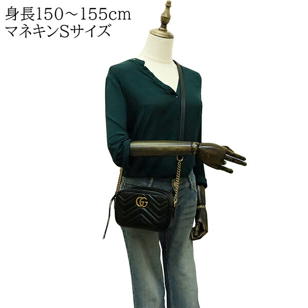 楽天市場】【10%OFF】 グッチ ショルダーバッグ GGマーモント ミニ