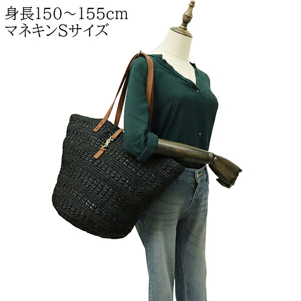 楽天市場】【超美品】 サンローラン ショルダーバッグ パニエ