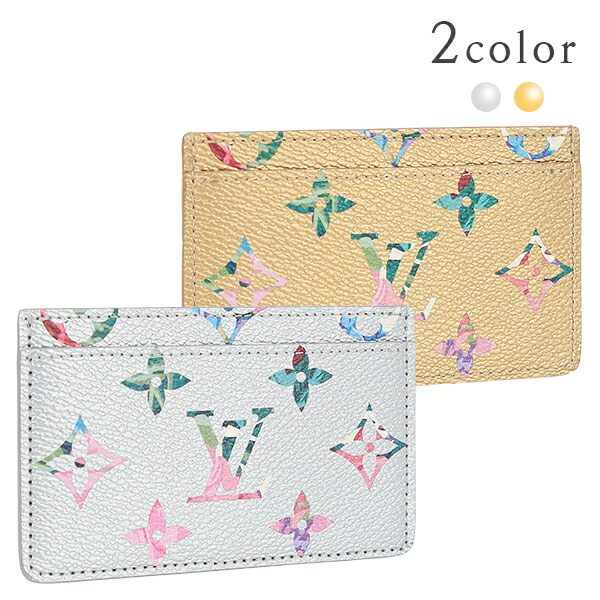 楽天市場】【10%OFF】 ルイヴィトン カードケース ポルト カルト