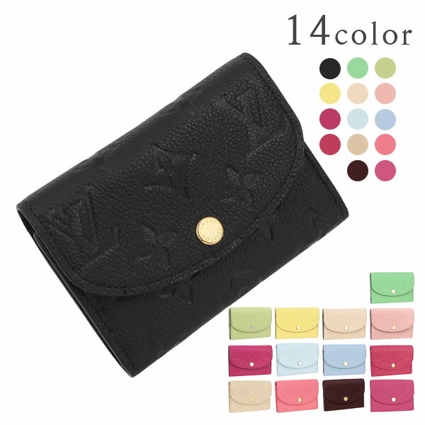 楽天市場】【10%OFF】 ルイヴィトン ミニ財布 ポルトモネ ロザリ