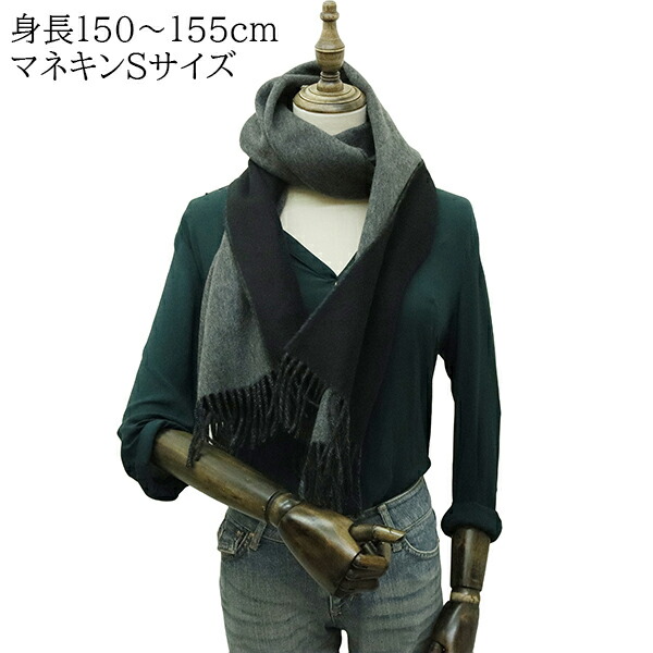 楽天市場】【10%OFF】 エルメス マフラー レクトヴェルソ カシミヤ