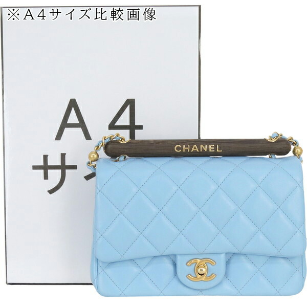楽天市場】【10%OFF】 シャネル チェーンショルダーバッグ ウッド