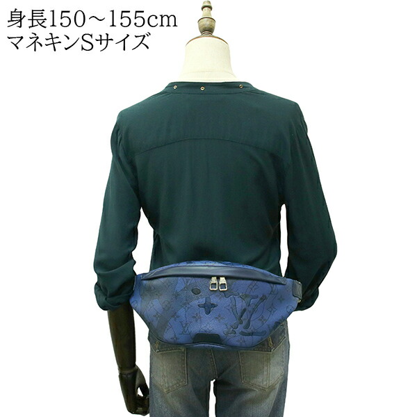 楽天市場】【10%OFF】 ルイヴィトン ボディバッグ ディスカバリー