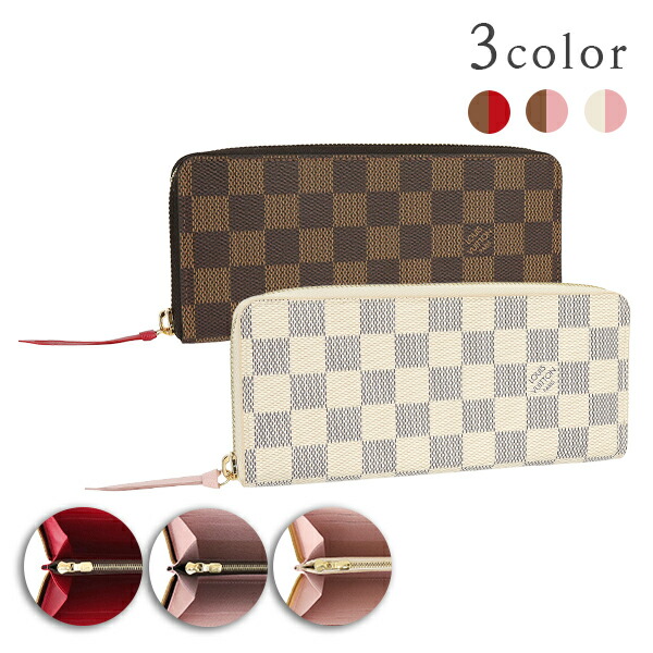 楽天市場】【10%OFF】 ルイヴィトン 長財布 ポルトフォイユ クレマンス