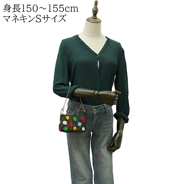 楽天市場】【10%OFF】 ルイヴィトン アクセサリーポーチ LV × YK ミニ