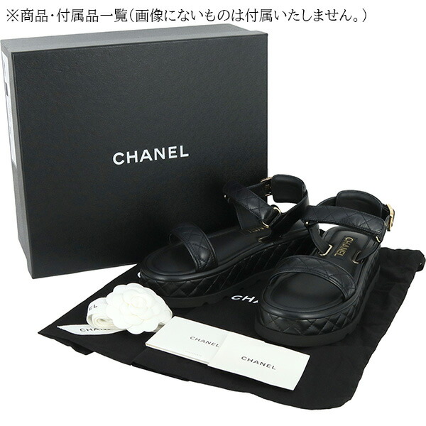 楽天市場】【10%OFF】 シャネル サンダル 37Cサイズ 約24cm マトラッセ