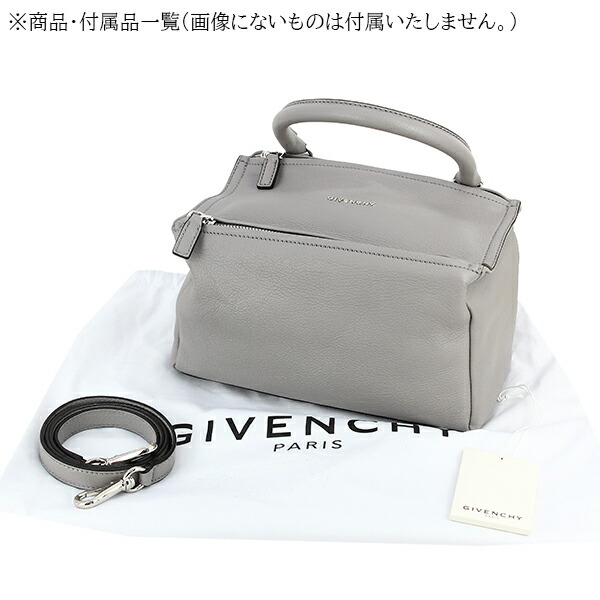 楽天市場】ジバンシー パンドラ スモール カーフレザー パールグレー