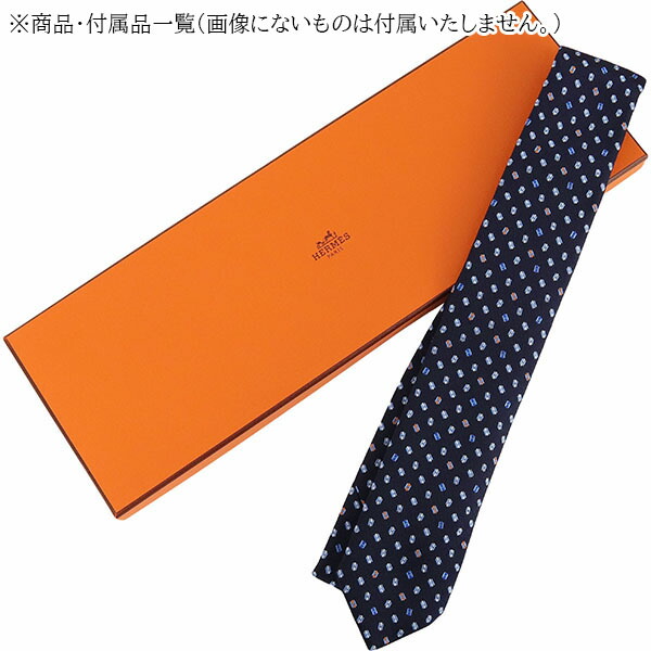 楽天市場】【新品】 エルメス ネクタイ H ペガサス ポップ シルク