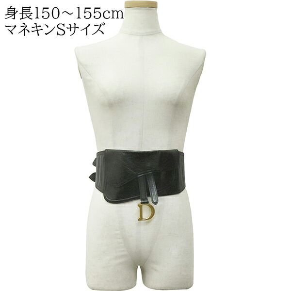 楽天市場】【20%OFF】 ディオール ウエストポーチ サドルバッグ レザー