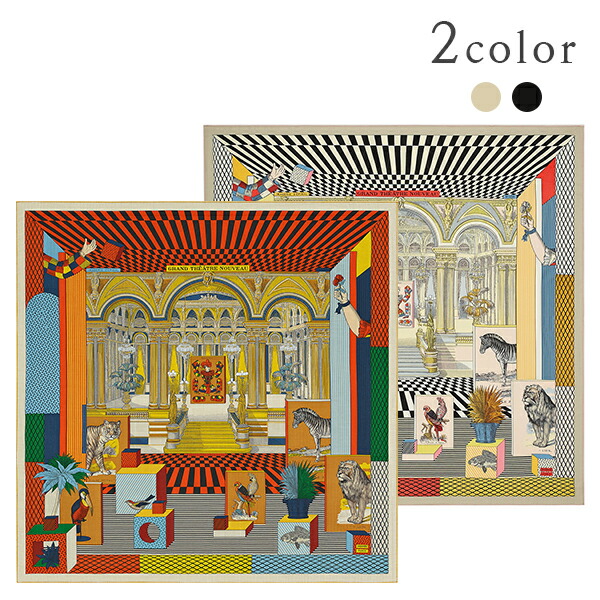 楽天市場】【10%OFF】 エルメス ショール カレ 140 グランテアトル