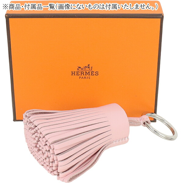 楽天市場】【10%OFF】 エルメス キーホルダー カルメン アニョーミロ