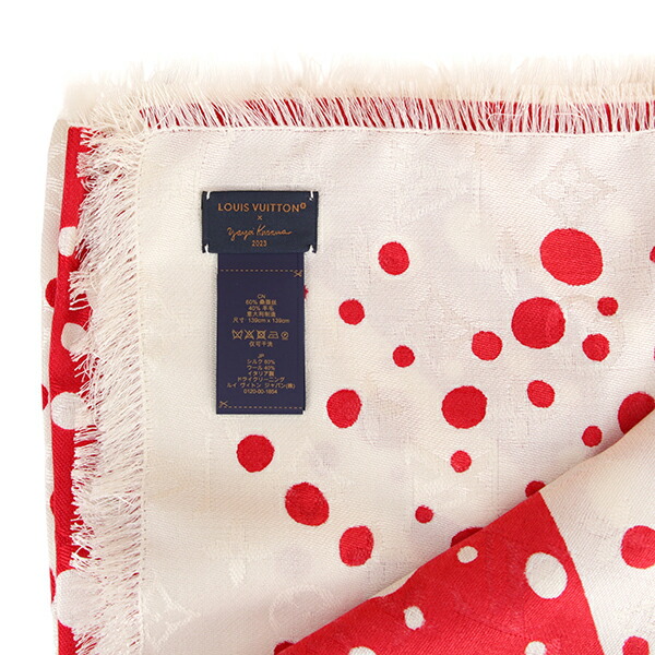 楽天市場】【20%OFF】 ルイヴィトン ショール 140 LV × YK