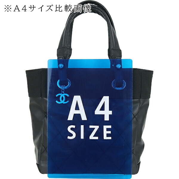 楽天市場】【美品】 シャネル パリビアリッツ トート PM コーティング