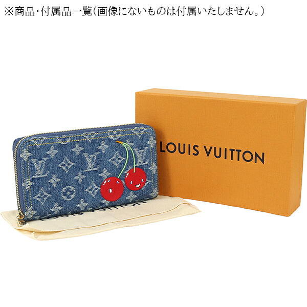 楽天市場】【10%OFF】 ルイヴィトン 長財布 LV × TM ジッピー