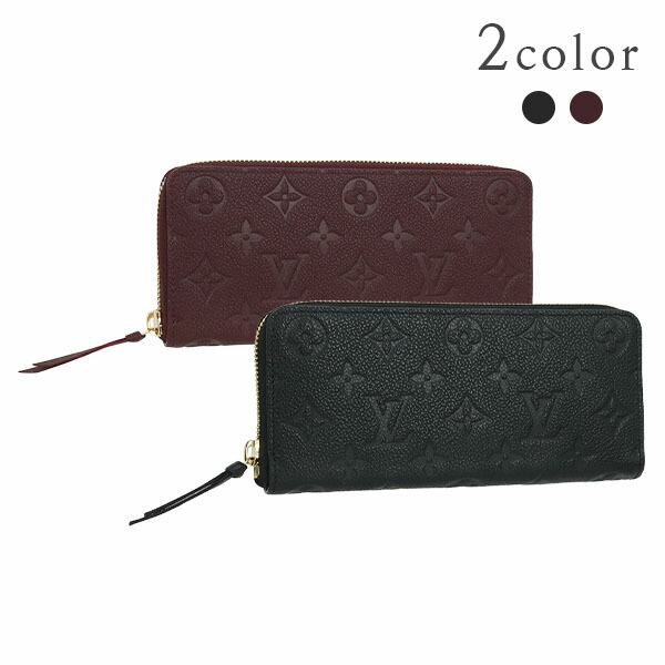 楽天市場】【10%OFF】 ルイヴィトン 長財布 ポルトフォイユ クレマンス