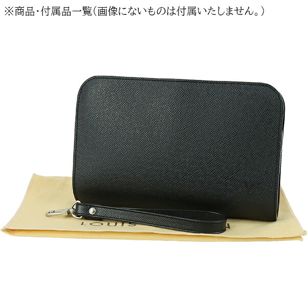 楽天市場】【10%OFF】 ルイヴィトン セカンドバッグ バイカル タイガ