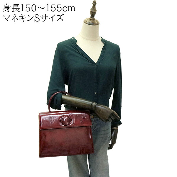 楽天市場】【10%OFF】 カルティエ ハンドバッグ ハッピーバースデー