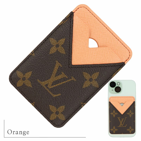 楽天市場】【10%OFF】 ルイヴィトン カードケース Mag Safe ポルト