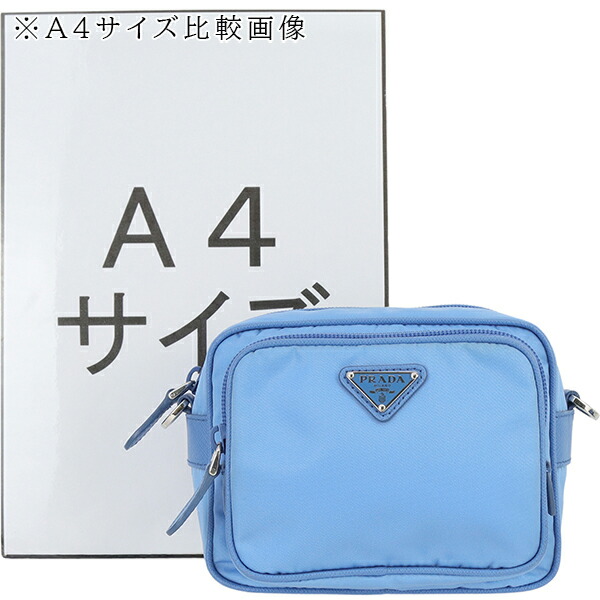 楽天市場】【10%OFF】 プラダ ショルダーバッグ ミニ ナイロン