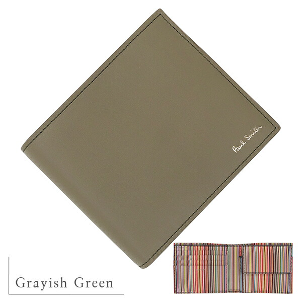 楽天市場】【10%OFF】 ポールスミス 二つ折り財布 マルチストライプ