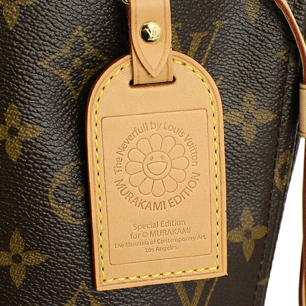 楽天市場】【10%OFF】 ルイヴィトン トートバッグ ネヴァーフル MM LV