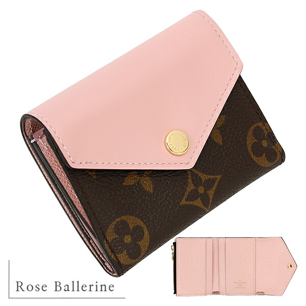 楽天市場】【10%OFF】 ルイヴィトン 三つ折り財布 ポルトフォイユ ゾエ