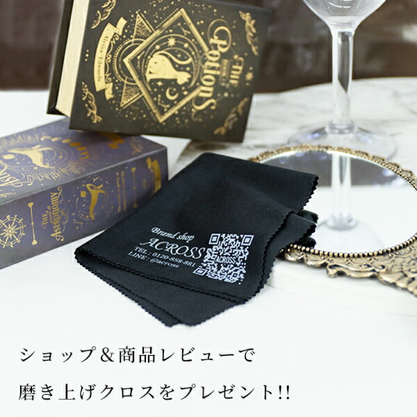 楽天市場】【新品】 エルメス 食器 デザートプレート 21cm ペア Hデコ