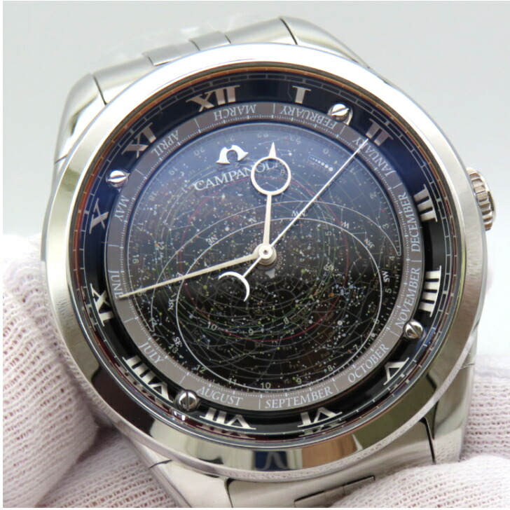 楽天市場】【本物保証】CITIZEN シチズン カンパノラ コスモサイン