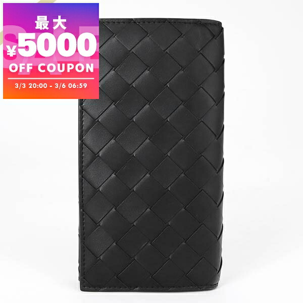 ボッテガ 長財布」の人気商品一覧 | 安い商品を通販サイトから探す
