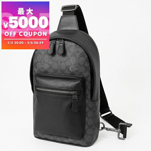 コーチ(COACH) シグネチャー(Signature) ボディバッグ・ウエストポーチ