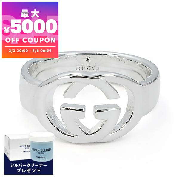 楽天市場】gucci リング 22号の通販