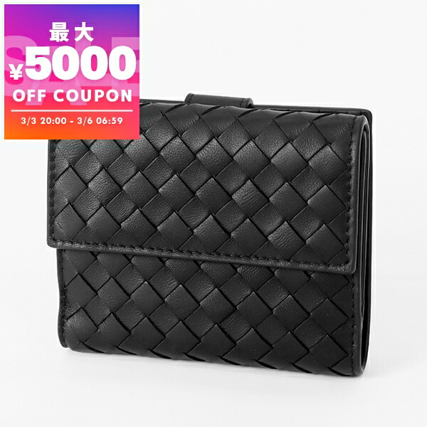 ボッテガ・ヴェネタ(BOTTEGA VENETA) | 通販・人気ランキング - 価格.com