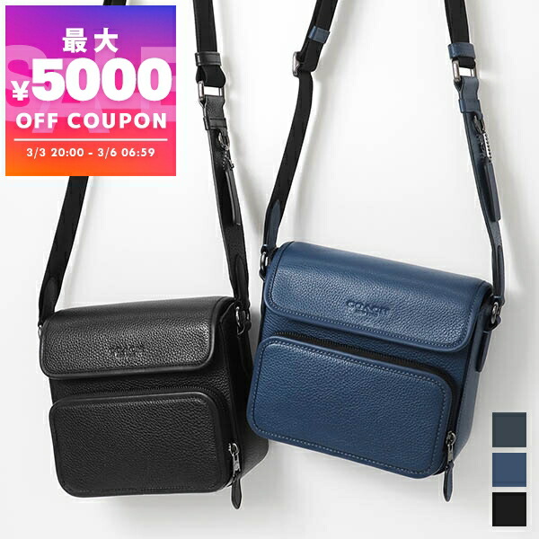コーチ(COACH) ボディバッグ メンズ メッセンジャーバッグ | 通販