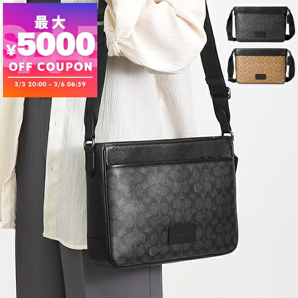 コーチ(COACH) ボディバッグ メンズ メッセンジャーバッグ | 通販