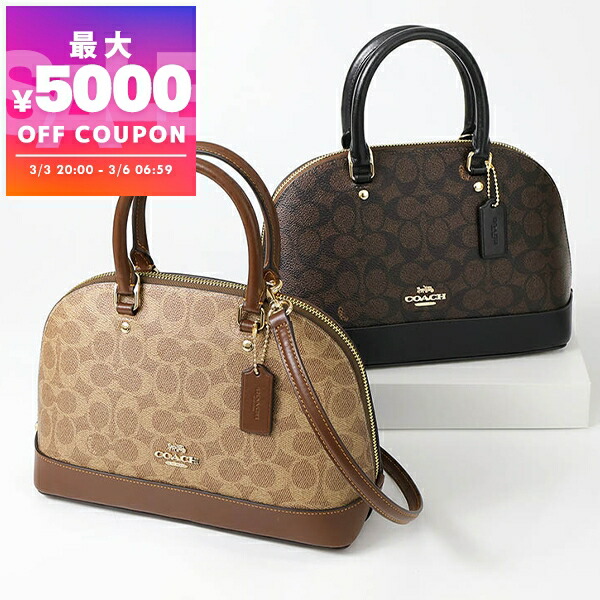 コーチ(COACH) ミニボストン ショルダーバッグ | 通販・人気ランキング