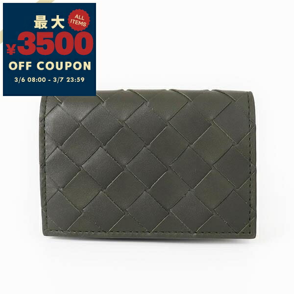 楽天市場】ボッテガベネタ 名刺入れ（名刺入れ｜財布・ケース