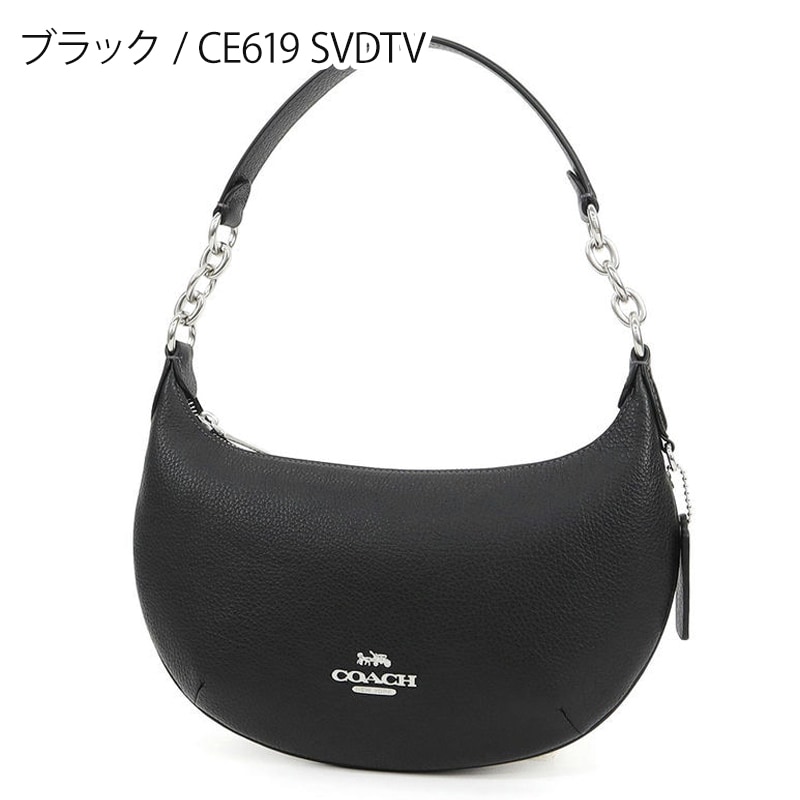 コーチ レザー ホーボー」の人気商品一覧 | 安い商品を通販サイトから